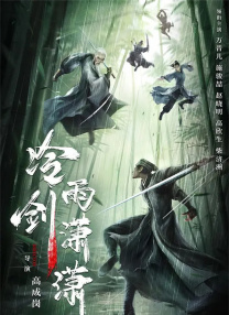 免费一看一级欧美